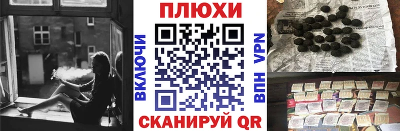 купить закладку  Бежецк  hydra ONION  ГАШИШ 40% ТГК 