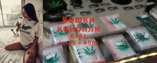 бутик Абаза