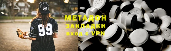 трава Остров