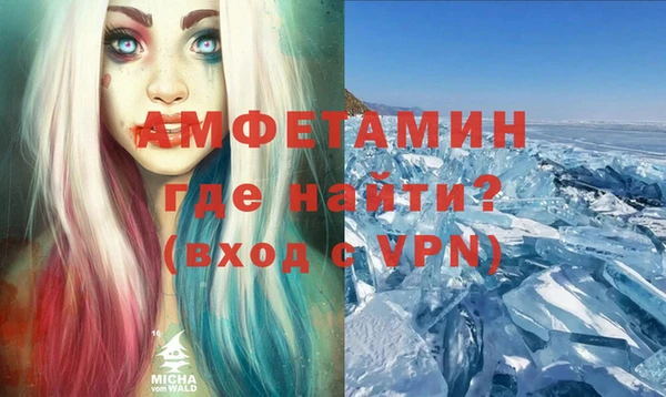 бутик Абаза