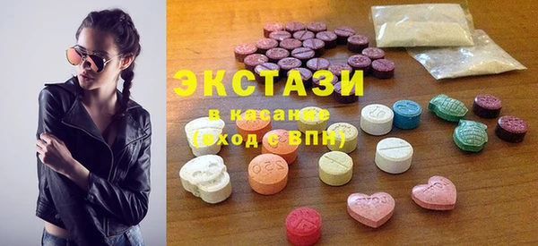 метадон Абдулино