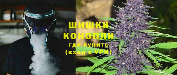 героин Абинск