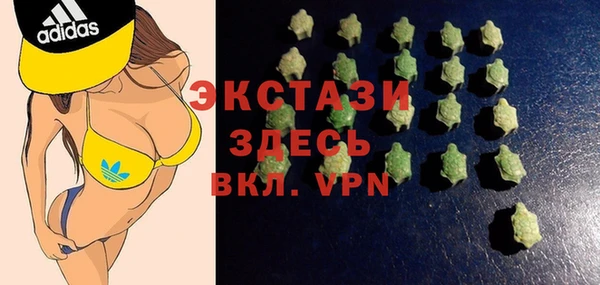 героин Абинск