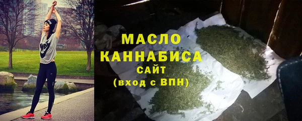 бутик Абаза