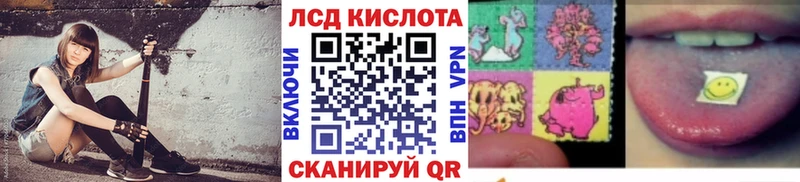 купить  сайты  Бежецк  Марки NBOMe 1500мкг 