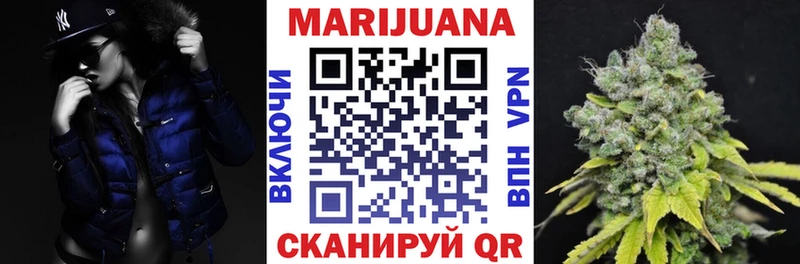 hydra ссылка  Бежецк  Канабис тримм  купить наркоту 
